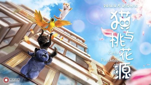野餐女孩救援