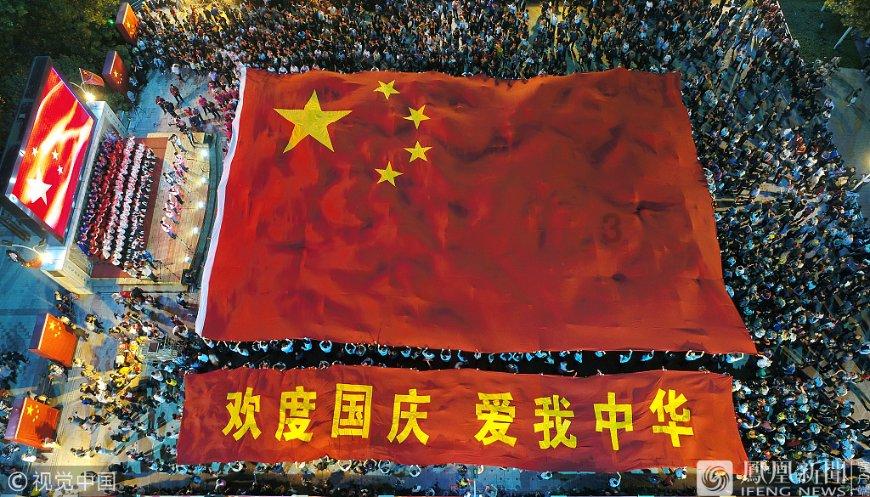《雍正王朝》：佟国维—不称职的大臣，却是个尽心的家长