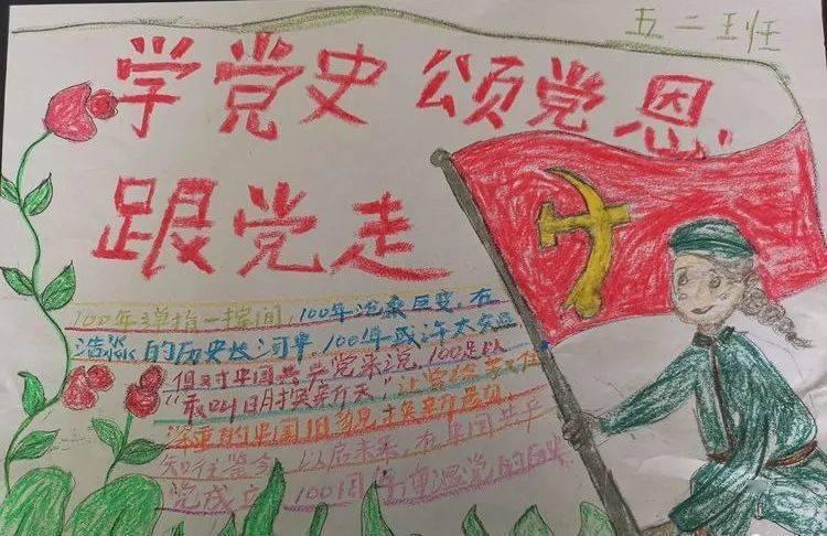 龚俊公司涉隐私权纠纷被起诉 案件将于2月2日开庭审理