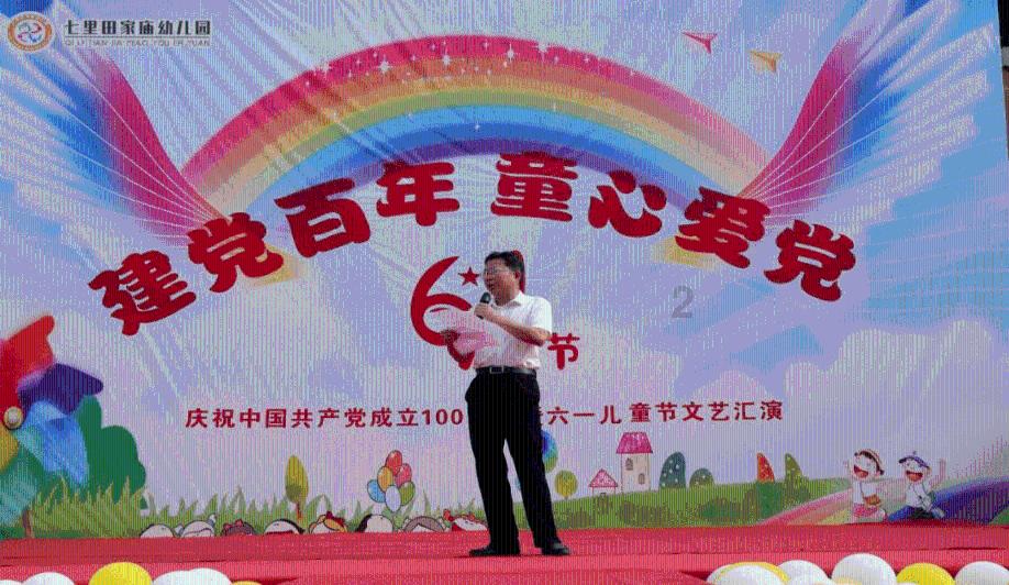 复古车循环赛