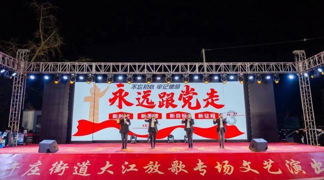 救援音乐系学生